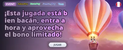 Cómo Instalar la App de Perusbet