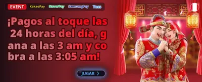 Experiencia de apuestas deportivas premium en Perusbet